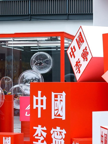 李宁的合作成功 