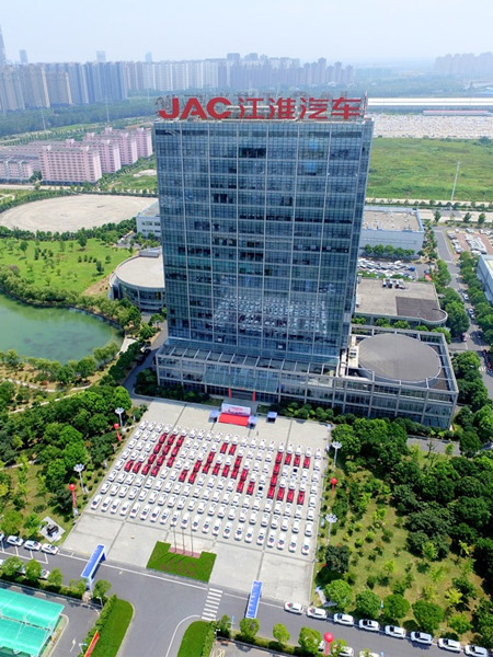 江淮汽车 